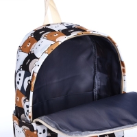 Рюкзак школьный из текстиля на молнии, 3 кармана, пенал, цвет белый/коричневый