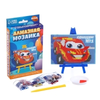 Алмазная мозаика с частичным заполнением на подставке для детей &laquo;Гонщик&raquo;, 10 х 15 см