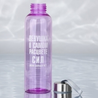 Бутылка для воды &laquo;В самом расцвете&raquo;, 600 мл