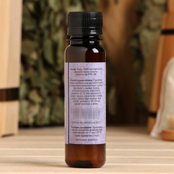 Ароматизатор для бани и ванны &laquo;Пихта&raquo;, натуральная, 100 мл, "Добропаровъ"
