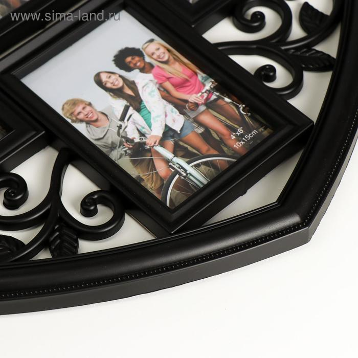 Фоторамка пластик на 6 фото 10х15 см Фоторамка пластик на 6 фото 10х15 см "Сердце ажурное" черная 56х51 см