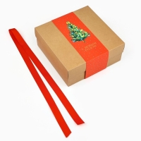 Коробка подарочная новогодняя складная &laquo;С Новым годом&raquo;, тиснение, 20 х 20 х 8 см, Новый год