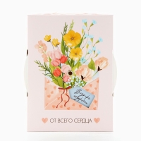 Коробка складная &laquo;От всего сердца &raquo;, 16 х 12 х 5 см