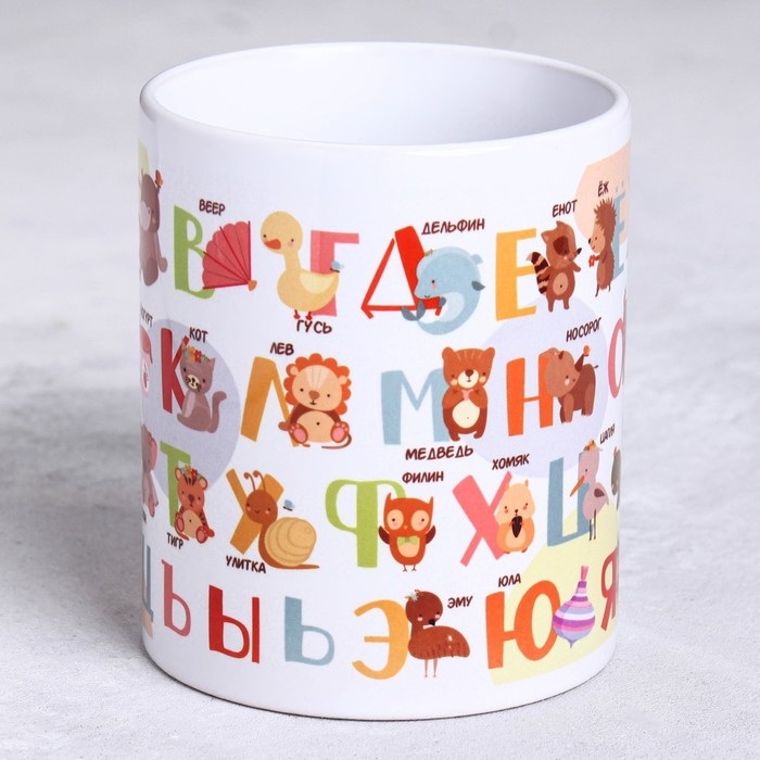 Кружка &laquo;Русский алфавит&raquo; зверюшки, 320 мл