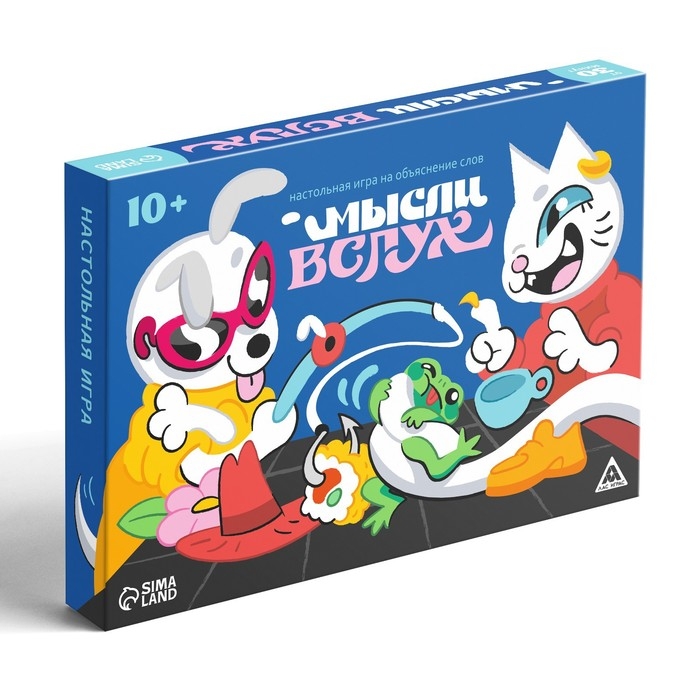 Настольная игра на объяснение слов &laquo;Мысли вслух&raquo;, 170 карточек, 10+