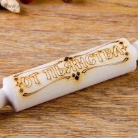 Скалка с надписью "От пьянства", берёза, 21,5&times;3,5 см