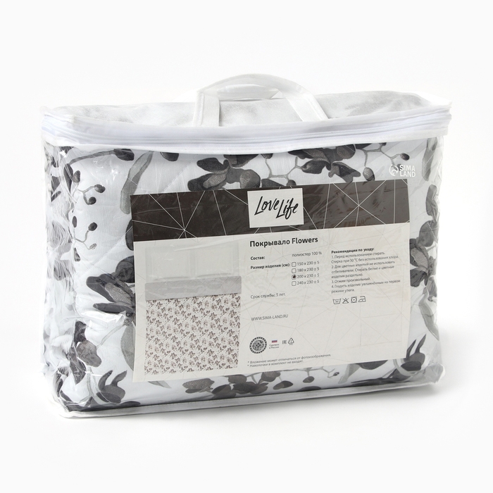 Покрывало LoveLife евро Flowers 200*230&plusmn;5 см, жатка, 100% п/э