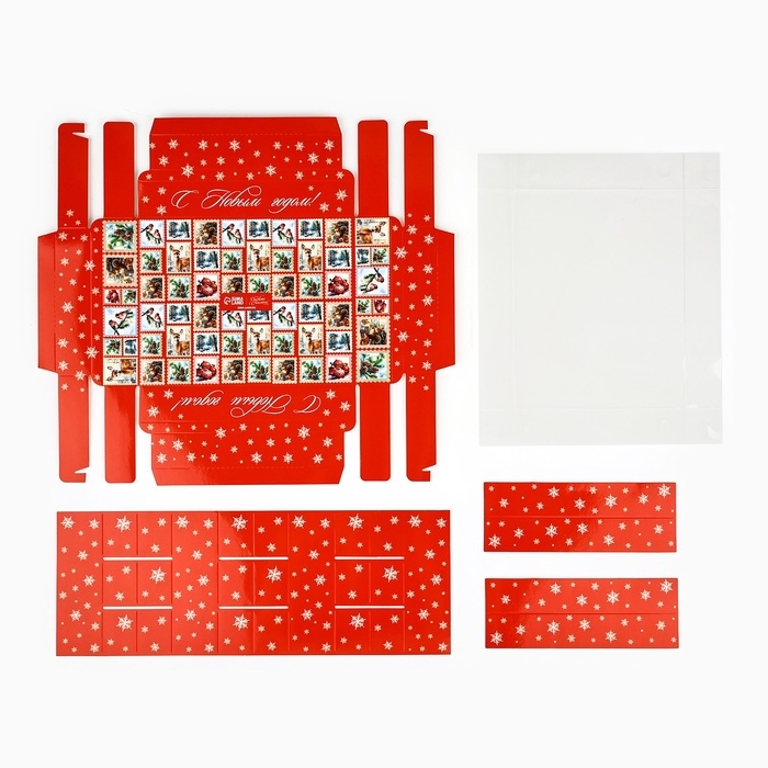 Коробка под 12 конфет с ячейками &laquo;Новогодние сюжеты&raquo;, 14.5 х 18.5 х 3 см