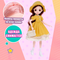 Кукла модная шарнирная &laquo;Лола&raquo; в платье, МИКС