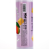 Крем-йогурт для тела, 250 мл, аромат манго-шейка, BEAUTY FOOD Крем-йогурт для тела, 250 мл, аромат манго-шейка, BEAUTY FOOD