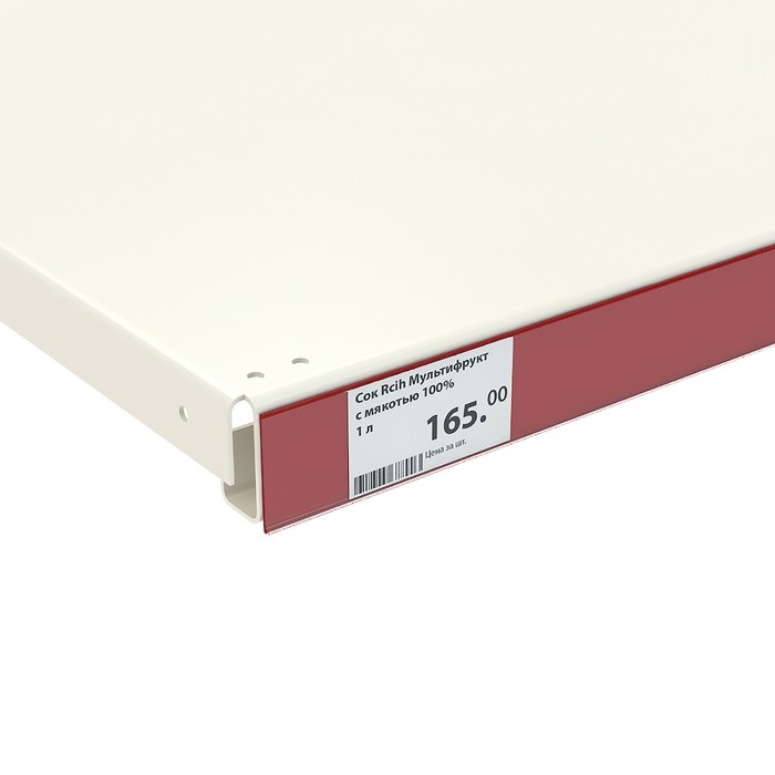 Ценникодержатель полочный самоклеящийся, DBR39, 1250мм, цвет красный Ценникодержатель полочный самоклеящийся, DBR39, 1250мм, цвет красный