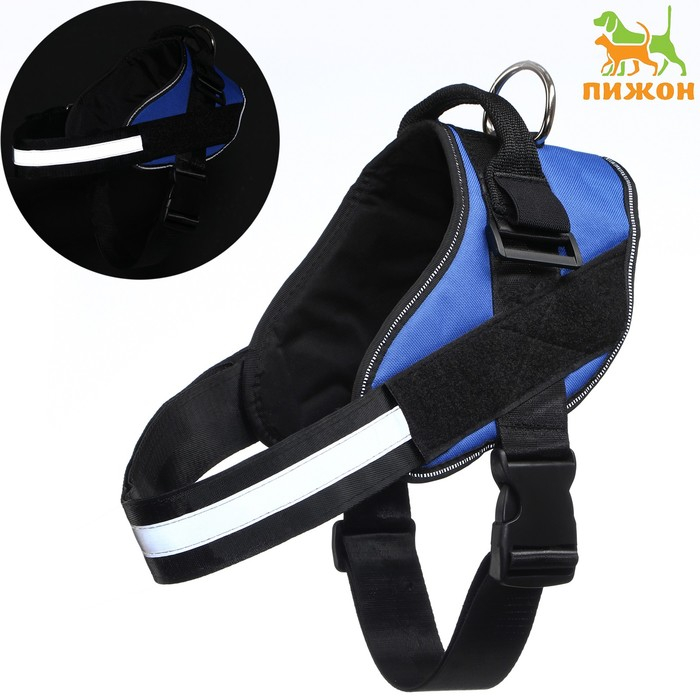 Шлейка К9 мягкая светоотражающая, размер M, ОГ 55-65 см, вес 11-20 кг, синяя Шлейка К9 мягкая светоотражающая, размер M, ОГ 55-65 см, вес 11-20 кг, синяя