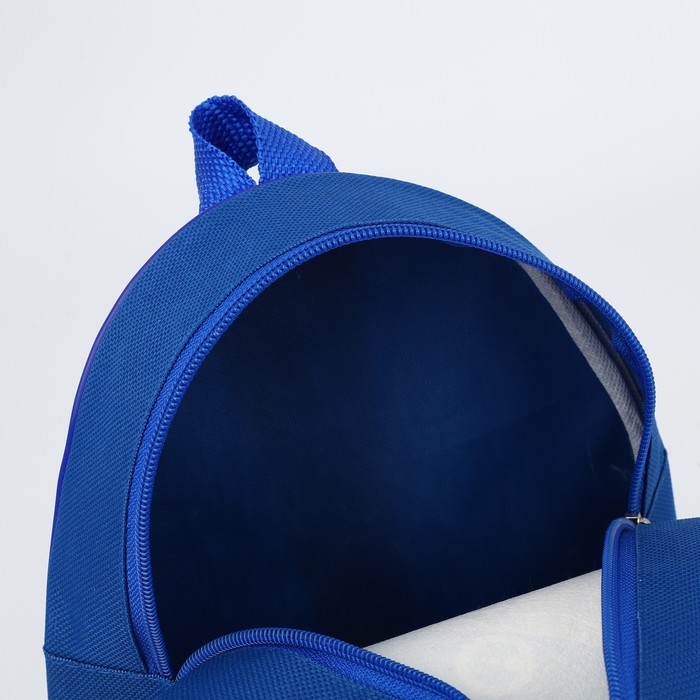 Рюкзак детский для мальчика &laquo;Зона акул&raquo;, р-р. 23х20,5 см