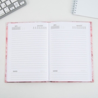 Ежедневник "Лучшему врачу&raquo;, твёрдая обложка, А5, 80 листов