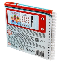 Настольная игра в дорогу &laquo;Соображай-ка&raquo;