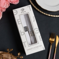 Набор салфеток с декорат. кольцами "White pleasure" 40х40 см - 2 шт, 100% хлопок, саржа 190гр/м2 Набор салфеток с декорат. кольцами "White pleasure" 40х40 см - 2 шт, 100% хлопок, саржа 190гр/м2