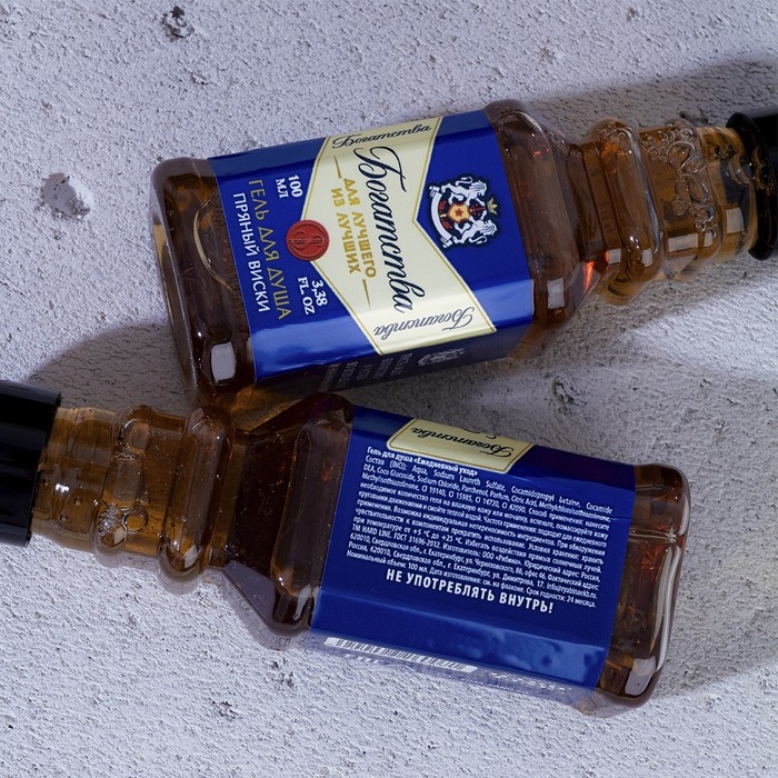 Гель для душа во флаконе виски «Богатства!», 100 мл, аромат пряного виски, Новый Год Гель для душа во флаконе виски «Богатства!», 100 мл, аромат пряного виски, Новый Год