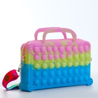 Сумка детская на молнии &laquo;Выбражулька&raquo;, цвет розовый/жёлтый/голубой