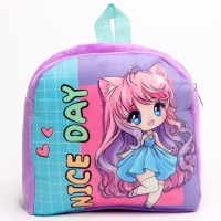 Рюкзак детский &laquo;Девочка&raquo;