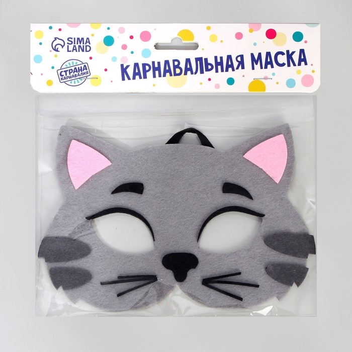 Маска карнавальная &laquo;Котик&raquo; фетр