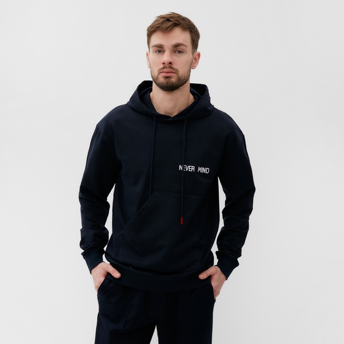 Толстовка мужская DIROMM размер 50, цвет синий Толстовка мужская DIROMM размер 50, цвет синий