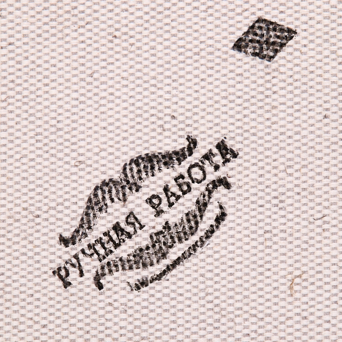 Сувенир свиток Сувенир свиток "Рецепт счастья", А5