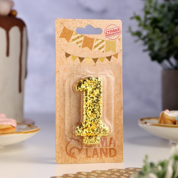 Свеча в торт &laquo;Блестки&raquo;, цифра "1", золото, 6.5х4
