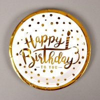 Тарелки бумажные &laquo;С днём рождения&raquo;, в наборе 6 штук