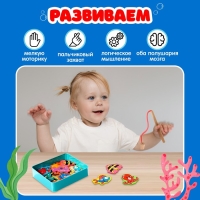 Развивающий набор &laquo;Магнитная рыбалка: Подводный мир&raquo;