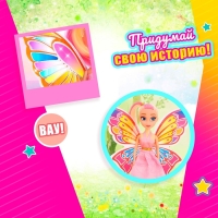 Кукла &laquo;Сказочница&raquo; с крыльями, МИКС