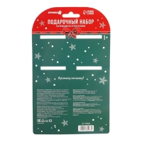 Подарочный набор новогодний: браслетики - погремушки и носочки - погремушки на ножки «Милый подарочек», Крошка Я Подарочный набор новогодний: браслетики - погремушки и носочки - погремушки на ножки «Милый подарочек», Крошка Я