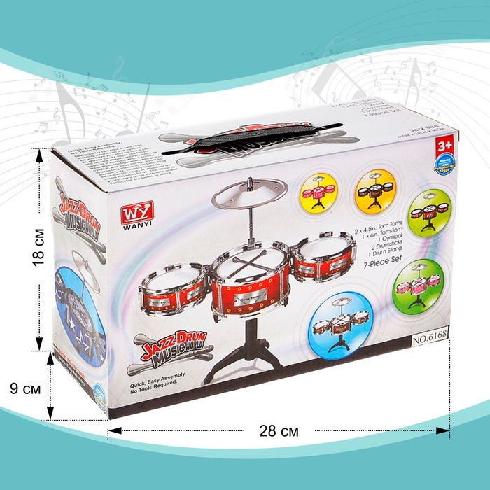 Барабанная установка «Классика» Барабанная установка «Классика»