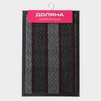 Коврик придверный влаговпитывающий Доляна, с окантовкой, 40×59 см, цвет серый Коврик придверный влаговпитывающий Доляна, с окантовкой, 40×59 см, цвет серый