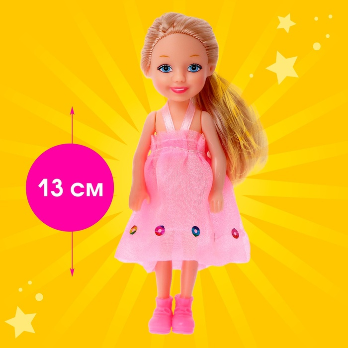 Игрушка &laquo;Пони&raquo; с куклой, с аксессуарами