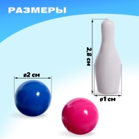 Боулинг &laquo;Мини&raquo;, пальчиковый