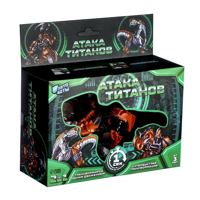 Робот &laquo;Тираннозавр&raquo;, трансформируется одним движением