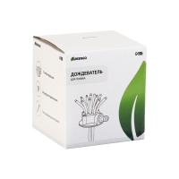 Распылитель-дождеватель, 12 форсунок, под коннектор, пика, пластик, Greengo Распылитель-дождеватель, 12 форсунок, под коннектор, пика, пластик, Greengo