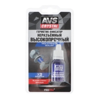 Герметик-фиксатор AVS AVK-133, неразъёмный, высокопрочный, 6 мл Герметик-фиксатор AVS AVK-133, неразъёмный, высокопрочный, 6 мл