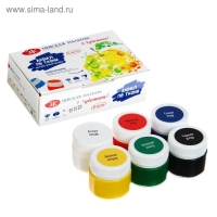 Краска по ткани, набор 6 цветов х 15 мл, ЗХК "Я - Художник!", акриловая на водной основе, (228411540) Краска по ткани, набор 6 цветов х 15 мл, ЗХК "Я - Художник!", акриловая на водной основе, (228411540)