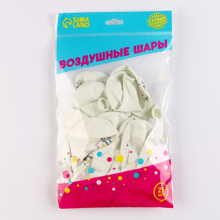 Воздушный шар латексный 12 Воздушный шар латексный 12" «С днём рождения», универсальный, 25 шт.