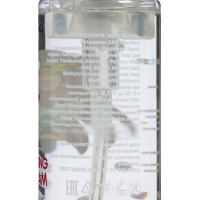 Пенка для умывания для проблемной и жирной кожи "moDAmo", 170 мл Пенка для умывания для проблемной и жирной кожи "moDAmo", 170 мл