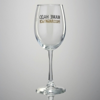 Бокал для вина на День матери &laquo;Маме надо&raquo;, 360 мл