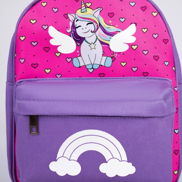 Рюкзак школьный текстильный c карманом &laquo;Единорог&raquo;, светоотр. элементы, 27х23 х 10 см