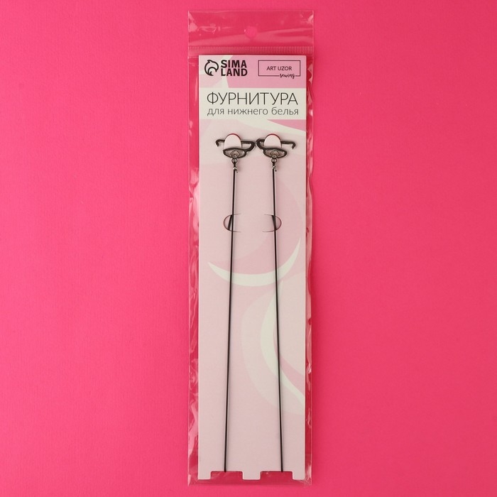 Бретели силиконовые, фурнитура металл, 1 мм, 40 см, пара, цвет чёрный