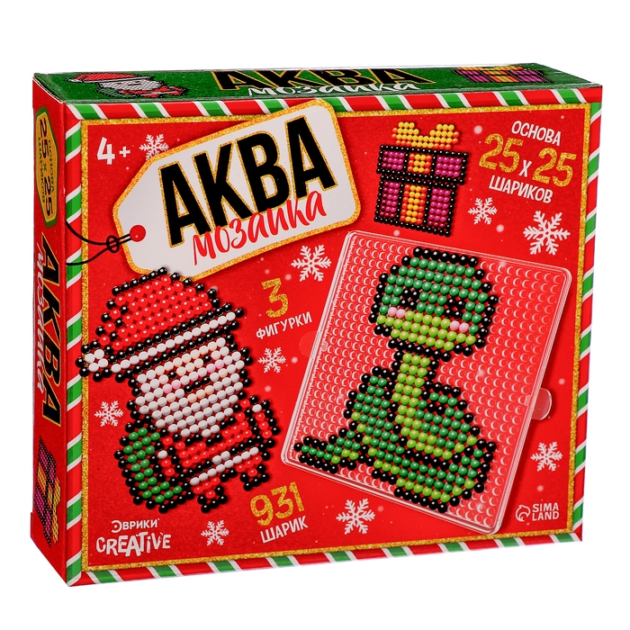 Аквамозаика &laquo;Дед Мороз: Змейка и подарочек&raquo;, 3 фигурки, 931 шарик
