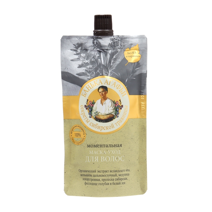 Маска для волос Банька Агафьи &laquo;Моментальная&raquo;, 100 мл