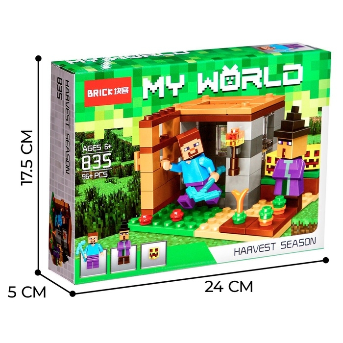 Конструктор блочный «Мой мир», 96 деталей Конструктор блочный «Мой мир», 96 деталей