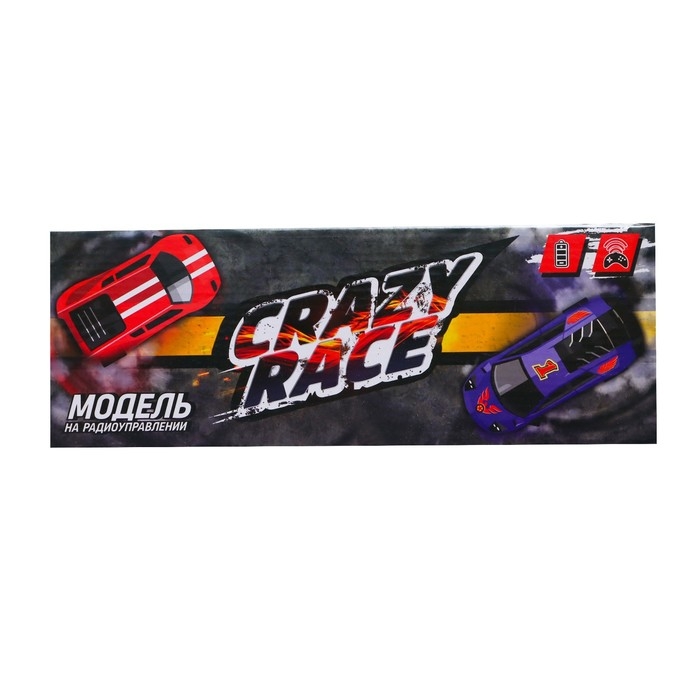 Машина радиоуправляемая «Эвог», работает от батареек, масштаб 1:22, цвет красный Машина радиоуправляемая «Эвог», работает от батареек, масштаб 1:22, цвет красный