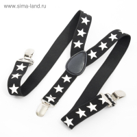 Набор детский подтяжки и галстук-бабочка "Любимый сыночек"