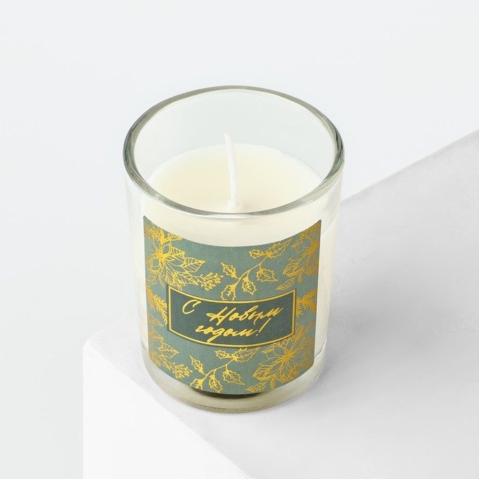 Новогодняя свеча с наклейкой &laquo;Новый год: С Новым годом!&raquo;, аромат черный лед,5х6х5 см